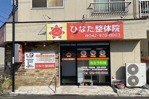 お店の雰囲気